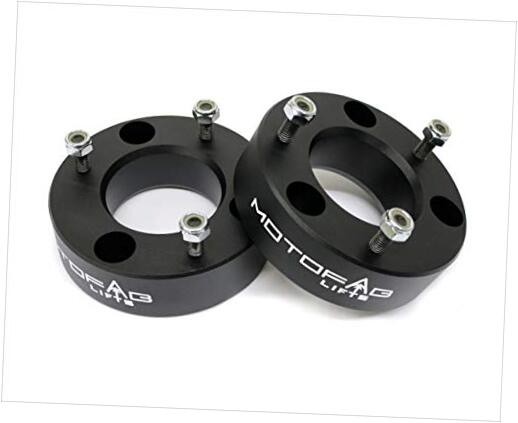 F15-2.5 – 2.5 inch Front Leveling Lift Kit That is compatible with F150
